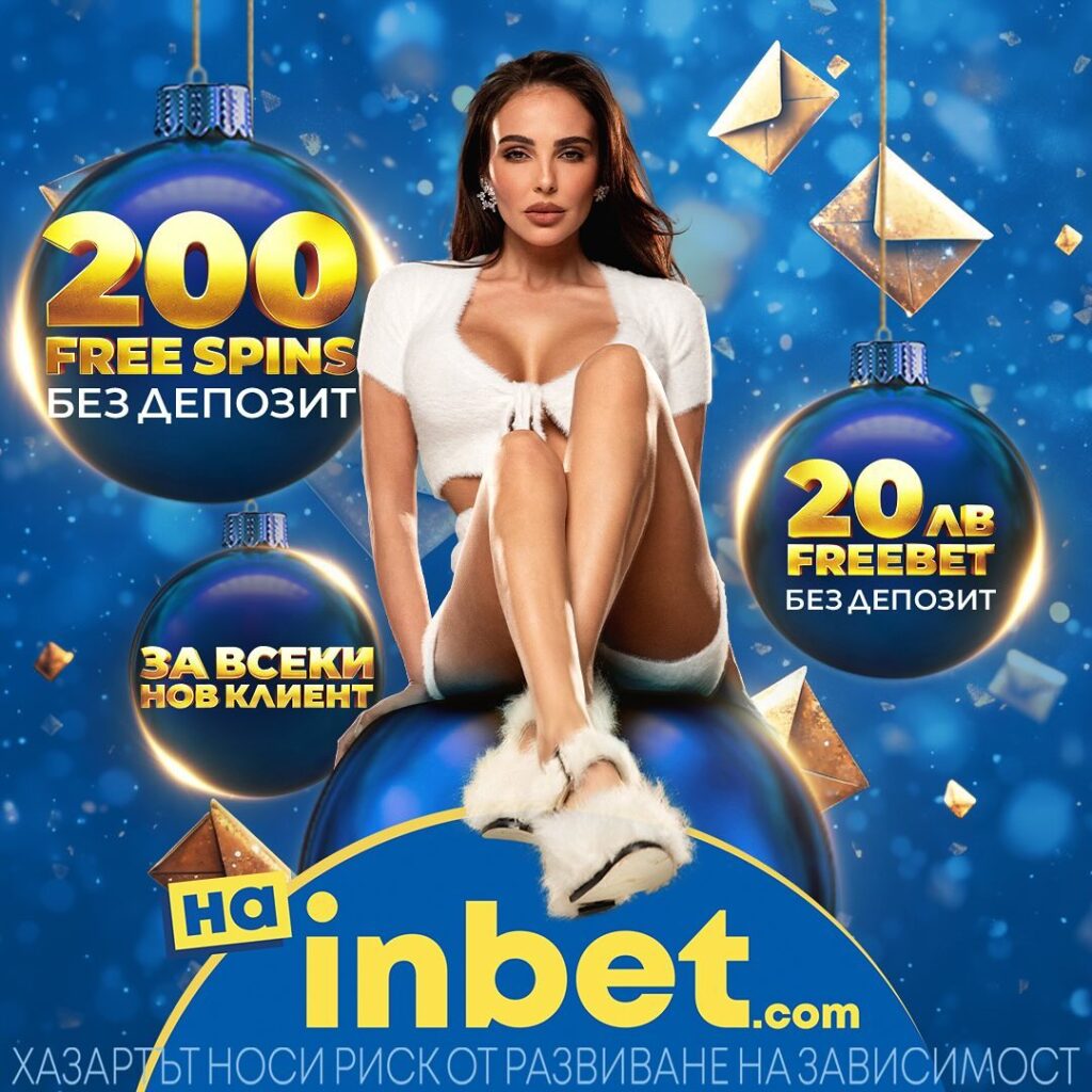 inbet free spins bez depozit
