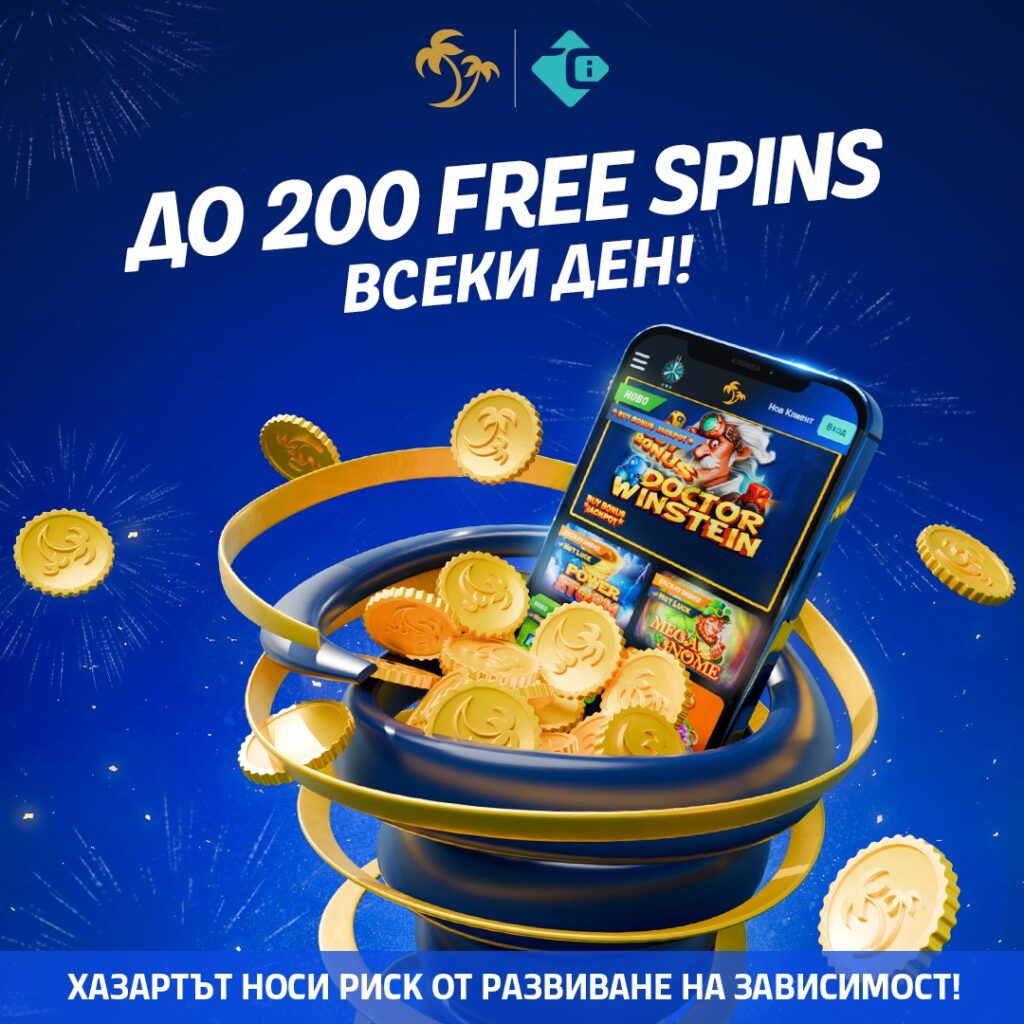 palmsbet free spins