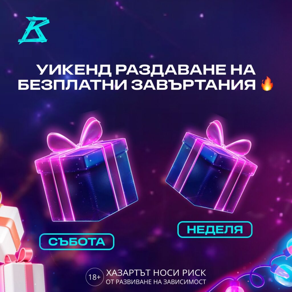 mr bit free spins