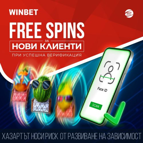 winbet free spins